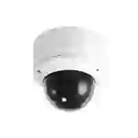 IPCam FCS-4203 Z 4x Dome Out 2MP H.265 IR5.5W PoE IPCam FCS-4203 Z 4x Dome Out 2MP H.265 IR5.5W PoE