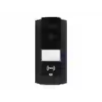 2N TELECOMMUNICATIONS - 2N IP Base - IP-Intercom-Station - kabelgebunden 2N TELECOMMUNICATIONS - 2N IP Base - IP-Intercom-Station - kabelgebunden