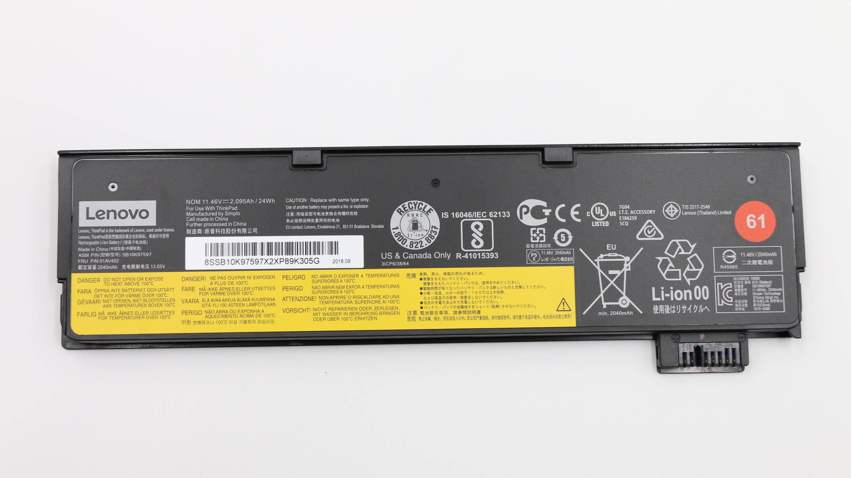 ThinkPad Akku - 3c 24Wh Li-Ion