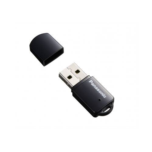 Panasonic AJ-WM50E - Netzwerkadapter - USB 2.0 - 802.11ac - für Panasonic AJ-CX4