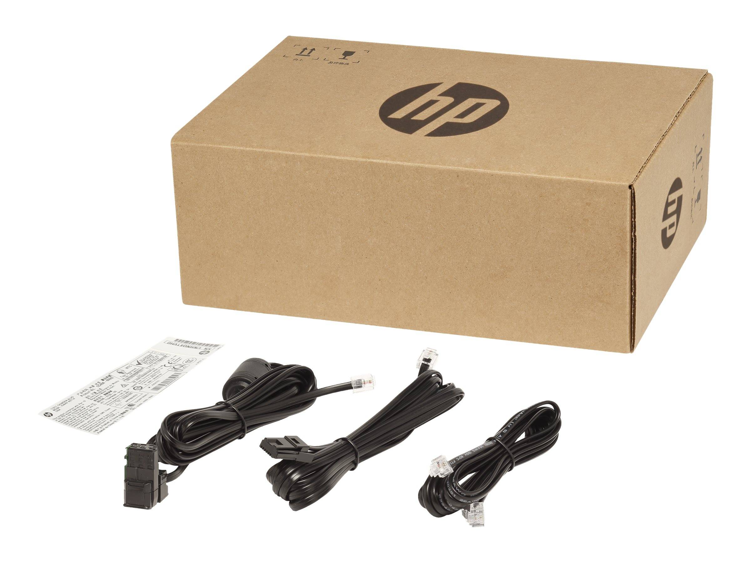 HP-Kartonbox mit drei schwarzen Kabeln und einem kleinen Bedienungsanleitung auf weißem Hintergrund.