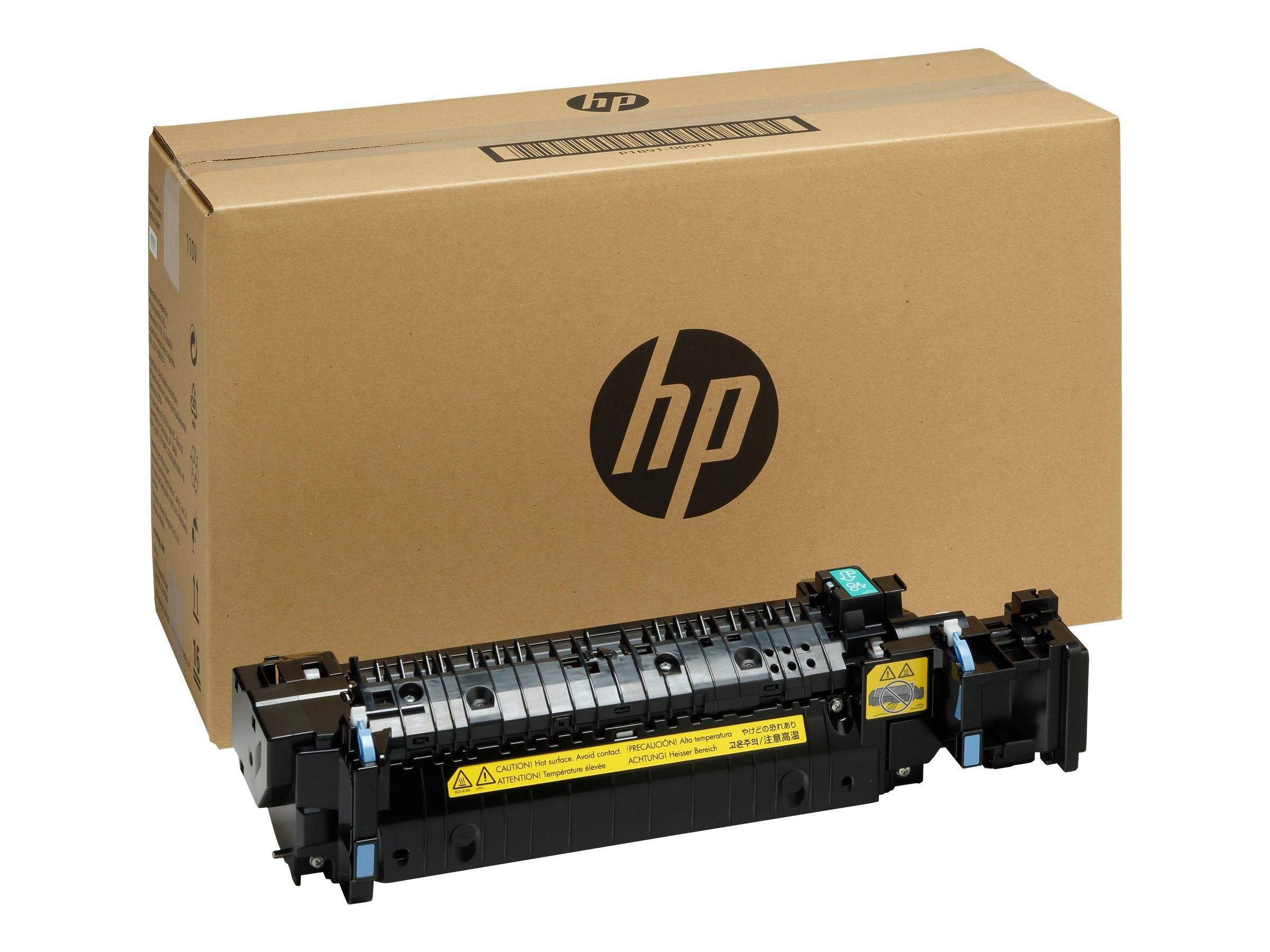 HP - (220 V) - LaserJet - Wartungskit - für Color LaserJet Managed E65050, E65060