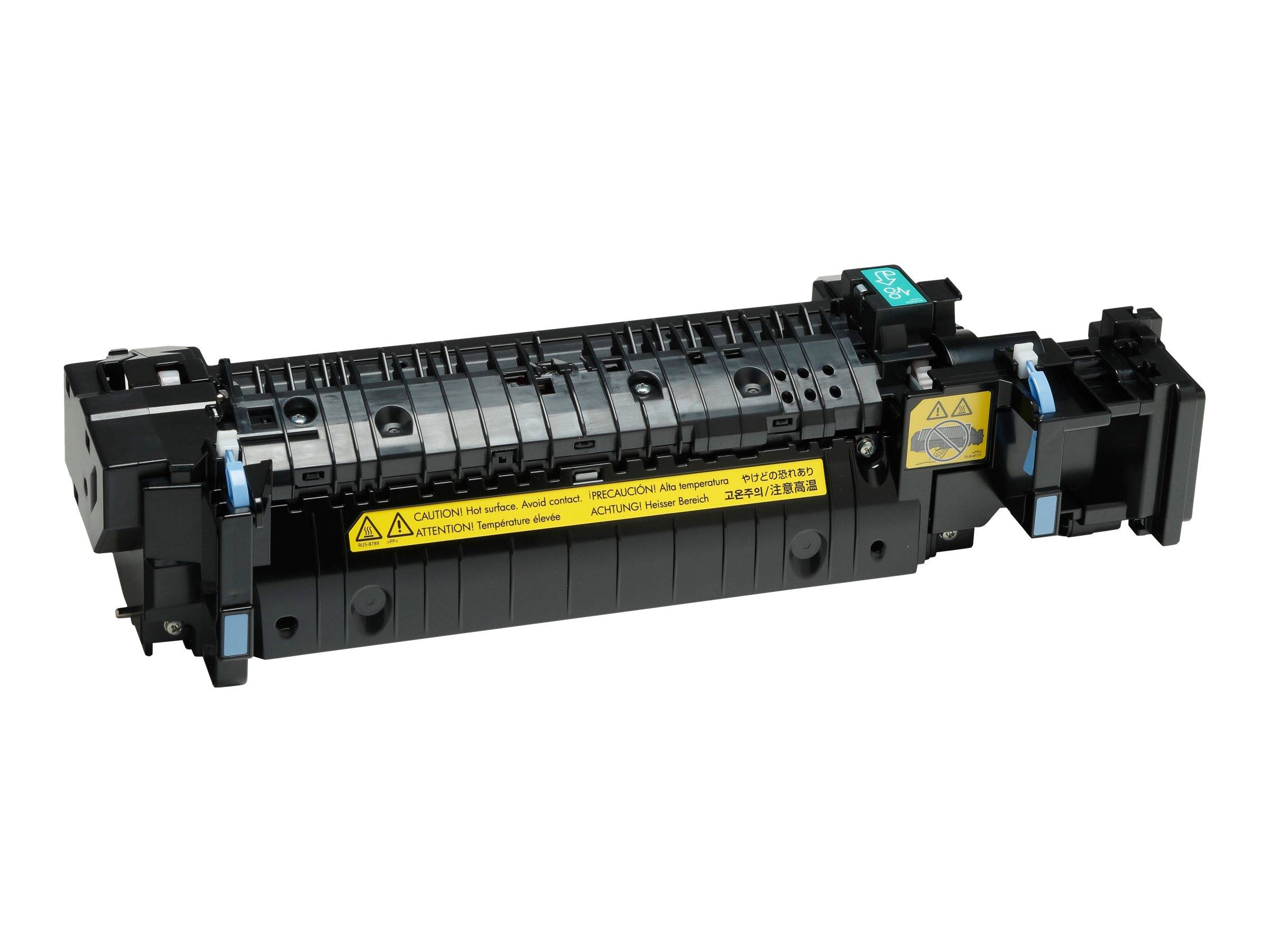 HP Wartungs-Kit Wartungs-Kit P1B92A 150000 Seiten