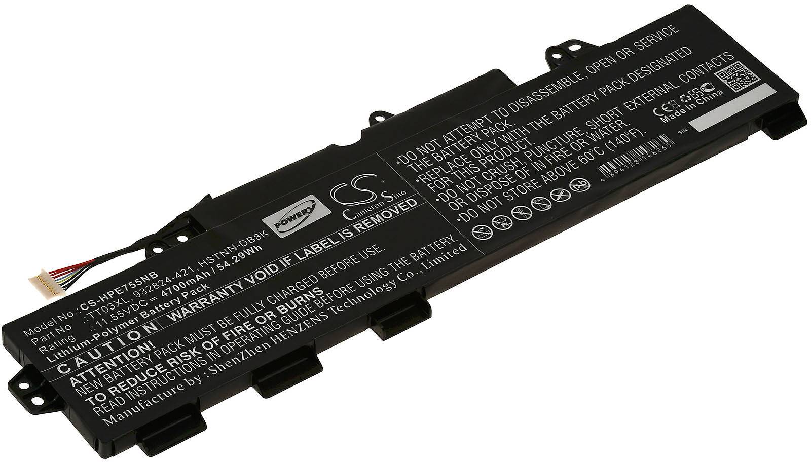 Powery Akku passend für Laptop HP EliteBook 755 G5 / EliteBook 850 G5 / Typ TT03XL u.a., 11,55V, Li-Polymer
