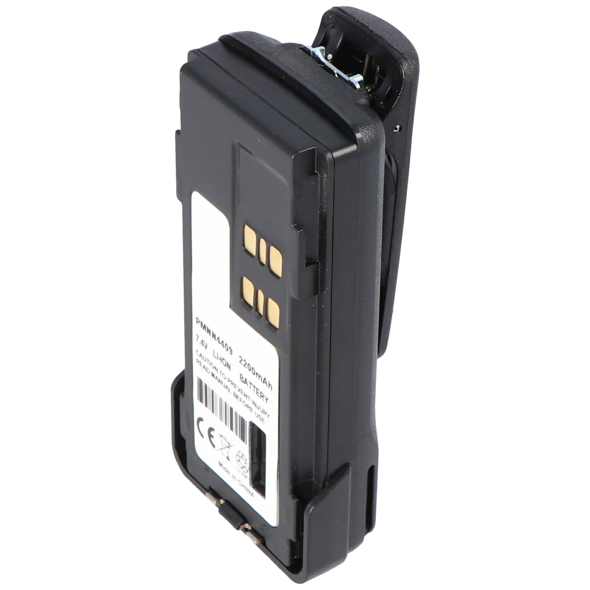 Akku passend für Motorola DP4000, DP4400, XPR7000, XPR3500 7,4V 2200mAh