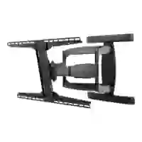 Peerless Universal Full-Motion Plus Wall Mount SA771PU - Befestigungskit (Wandplatte, Gelenkarm) Peerless Universal Full-Motion Plus Wall Mount SA771PU - Befestigungskit (Wandplatte, Gelenkarm)