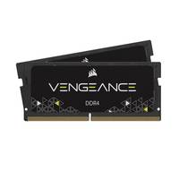 CORSAIR Vengeance - DDR4 - kit - 16 GB: 2 x 8 GB