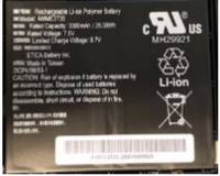 Zebra - Tablet-Akku - Lithium-Polymer - 3300 mAh - 25.1 Wh - für Zebra ET51, ET51 Integrated Scanner Kit, ET56, ET56 Enterprise Tablet (8.4 Zoll)