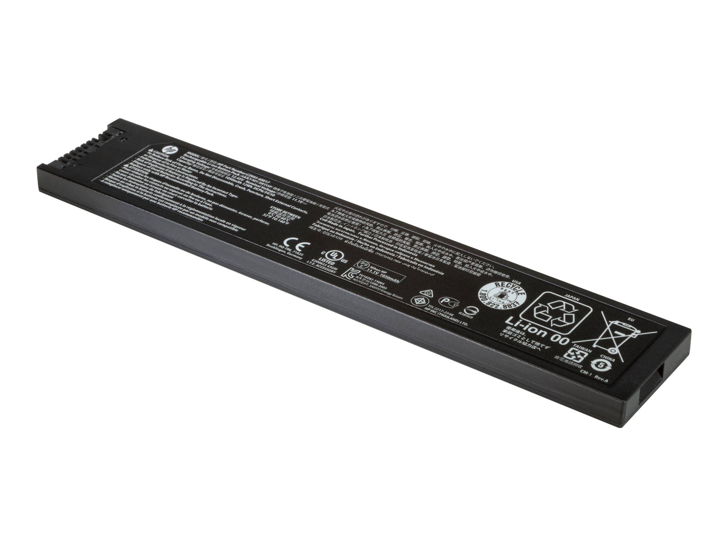 HP Drucker-Batterie - Lithium-Ionen - für Officejet 200