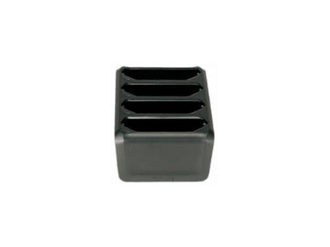 Zebra 4-Slot ShareCradle Power Precision Plus