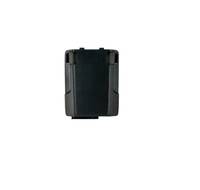 Zebra PowerPrecision - Handheld-Batterie - 1 x Lithium-Ionen 4620 mAh