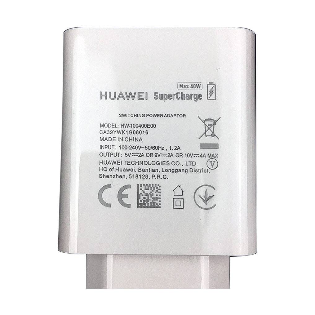 Huawei - HW-100400E00 Super Ladeadapter - 2A - Weiss - USB Ladegerät