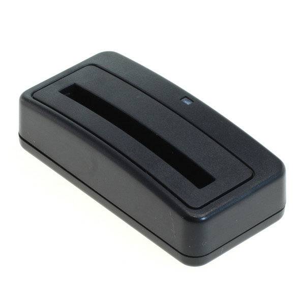 OTB Akkuladestation 1801 kompatibel zu Samsung B500AE - schwarz