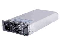 HPE Aruba - Netzteil - AC - 150 Watt - für P/N: JW633A