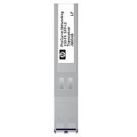 HPE X110 - SFP (Mini-GBIC)-Transceiver-Modul