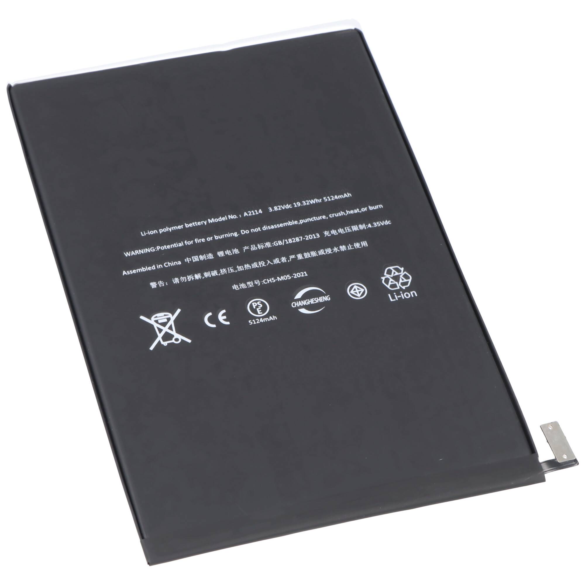 Schwarzes Lithium-Ionen-Akkupack mit gedruckten Sicherheitsetiketten und Metallverbindungslasche.