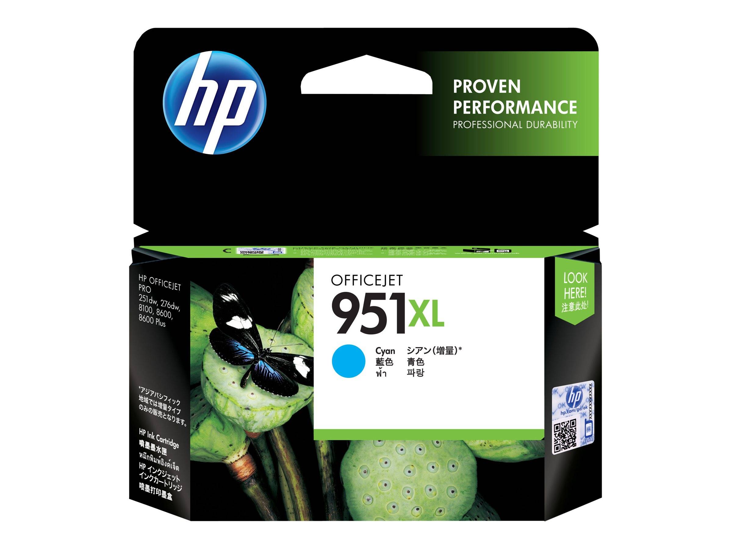 HP 951XL - 24 ml - Hohe Ergiebigkeit - Cyan - Original