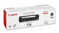 Canon CRG-718 BK Value Pack - 2er-Pack - Schwarz