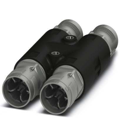 Ein schwarzer und grauer Y-förmiger Verbinder mit zwei zylindrischen Steckern, wahrscheinlich für elektrische oder Audioverbindungen verwendet.