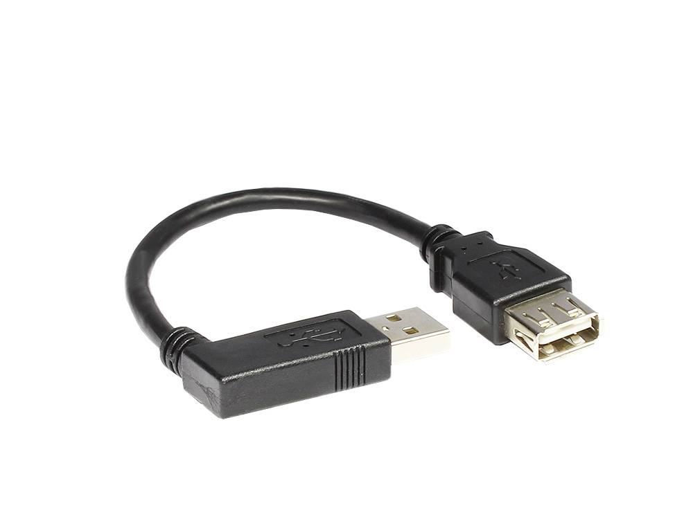 Good Connections® Verlängerung USB 2.0 Stecker A 90° nach links abgewinkelt an Buchse A, 0,15m