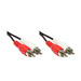 Good Connections® Stereo Cinchkabel, 2 x Cinch St / 2 x Cinch St, 2,5m
