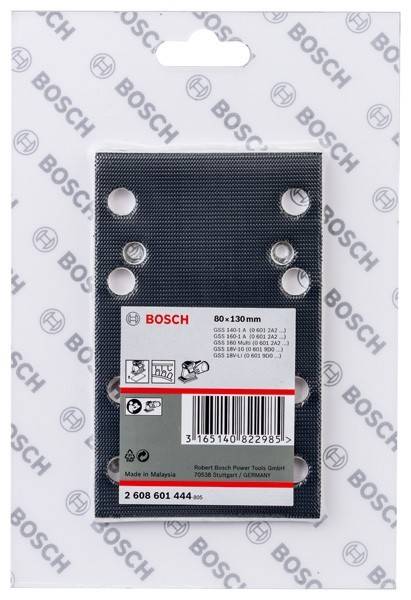 Bosch Power Tools Schleifplatte mit 2608601444