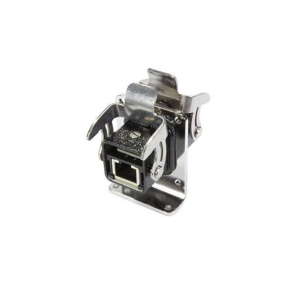 Harting Doppelkupplung 09452151110