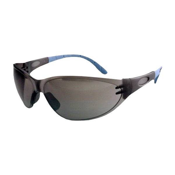 Arbeits-Schutzbrille 'Arty-FL 260 Smoke'