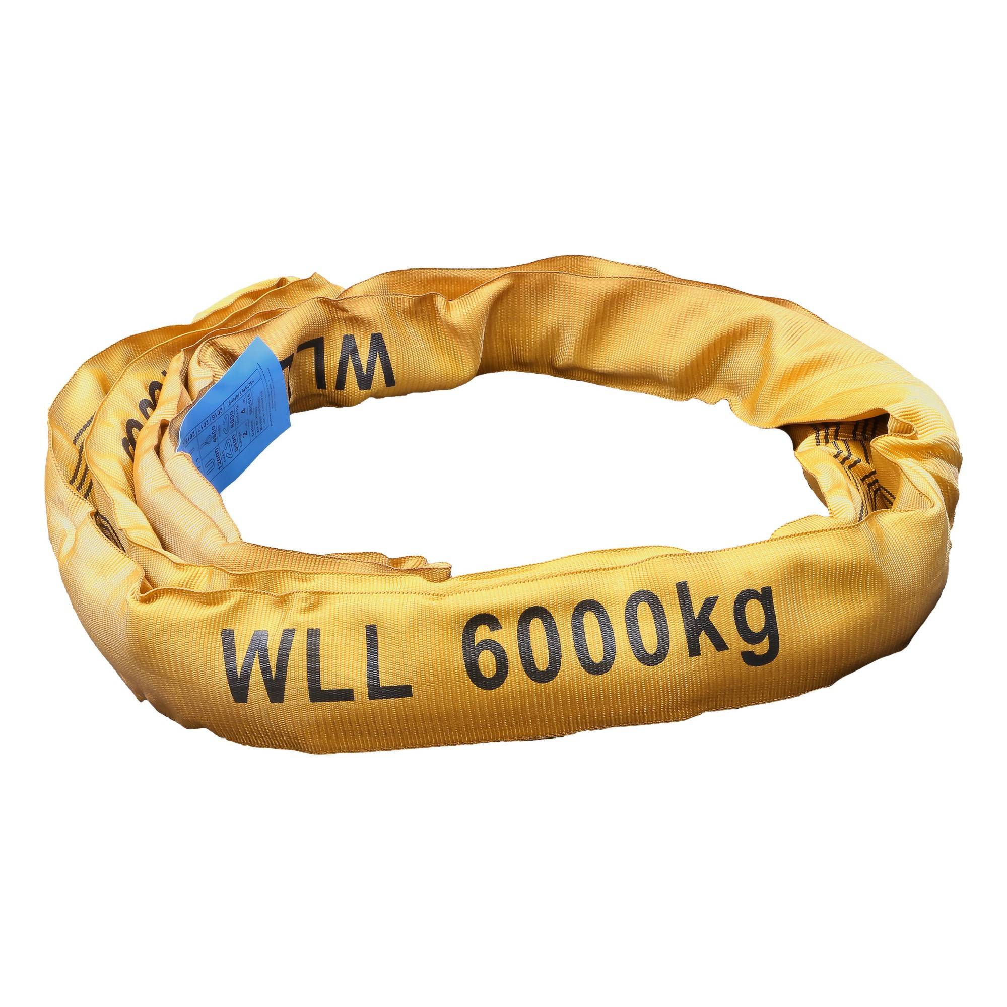 Rundschlinge braun, Tragkraft 6000 kg, 4,0 m