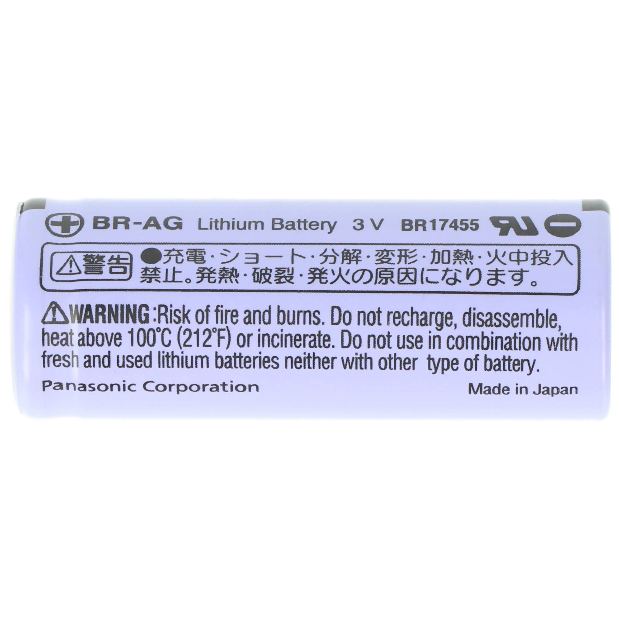Panasonic Lithium 3V Batterie BR-AG Zelle Size A, BR17455, 2200mAh