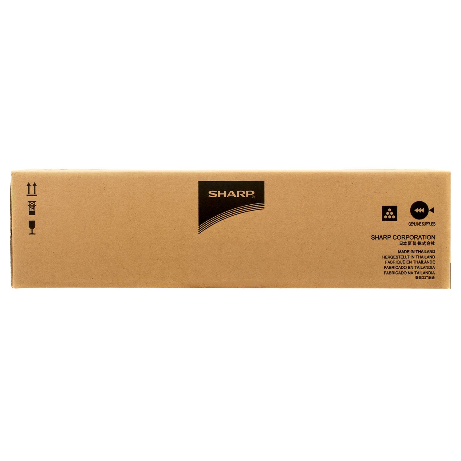 Sharp MX-B45GT - Schwarz - original - Tonerpatrone