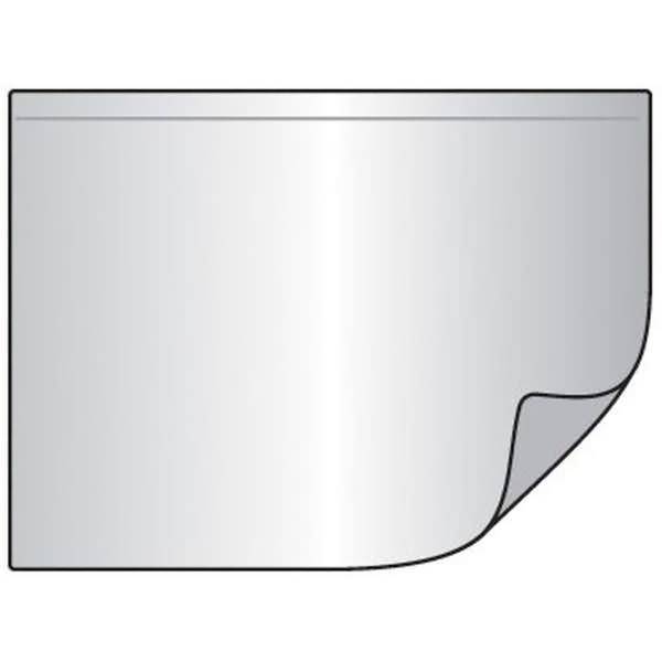 Sichthülle selbstklebend A3 VE=5 Stück