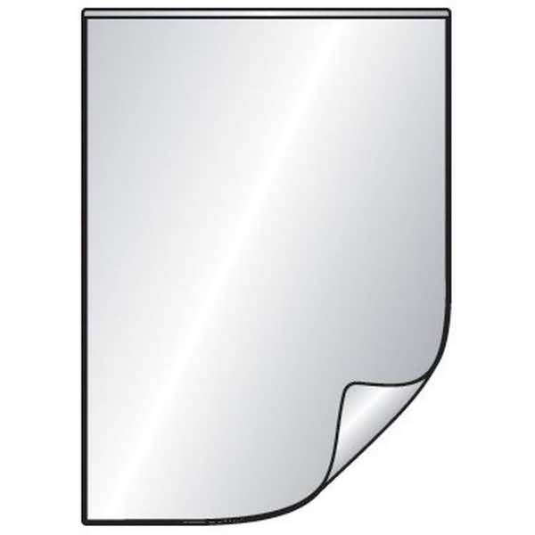 Kennzeichnungstasche selbstklebend A4 VE=50 Stück