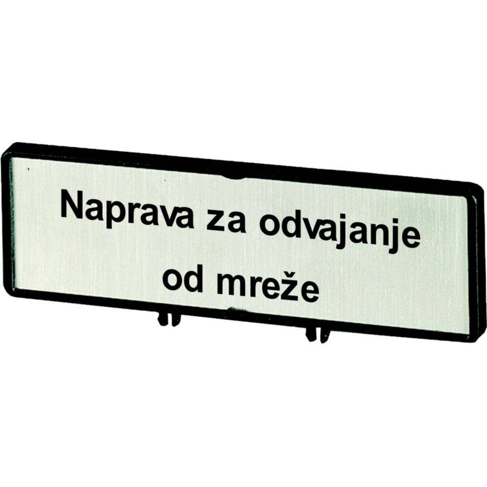 „Vorrichtung zur Netzwerktrennung