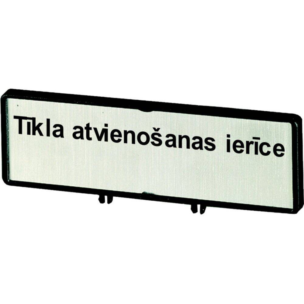 Ein Schild mit dem Text 'Netzwerktrennsystem