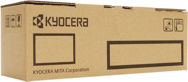 Ricoh - Schwarz - Original - Tonerpatrone - für Ricoh SP 311DN