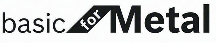 Stichsägeblatt T 118 B Gesamt-L.92mm Zahnt.1,9 -2,3mm HSS 5 St./Karte BOSCH