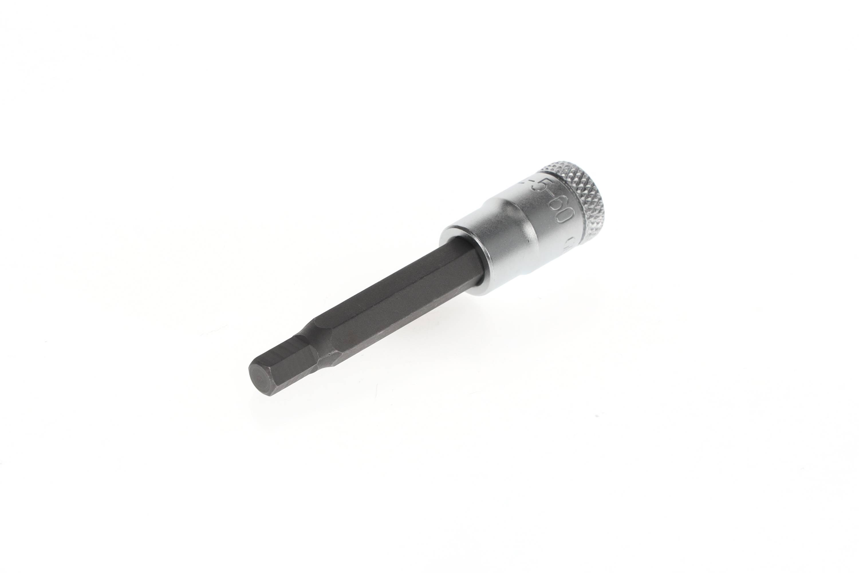 GEDORE Schraubendrehereinsatz Bit Innensechskant, lang, SW 5 mm, 1/4" 6,3 mm, Schraubenziehereinsatz