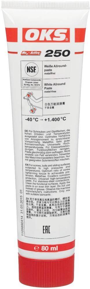 Weisse Allround-Paste OKS 250, 80ml - Artikel: 4038127407712