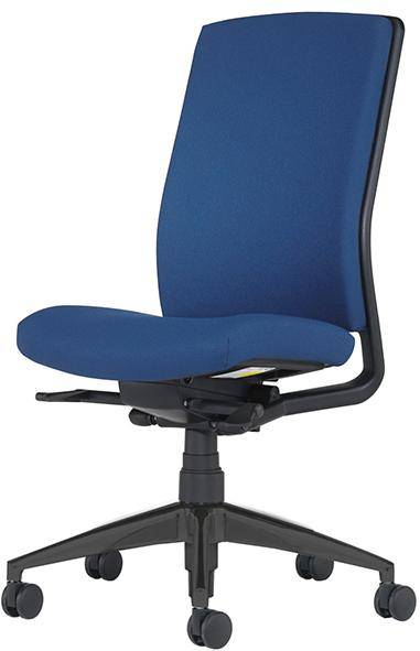 Bürodrehstuhl royal genius II 452-1 ohne Armlehnen - Artikel: 7830403588