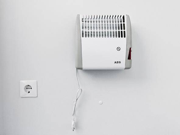 Frostwächter 0,5 KW EAN 4317784172752