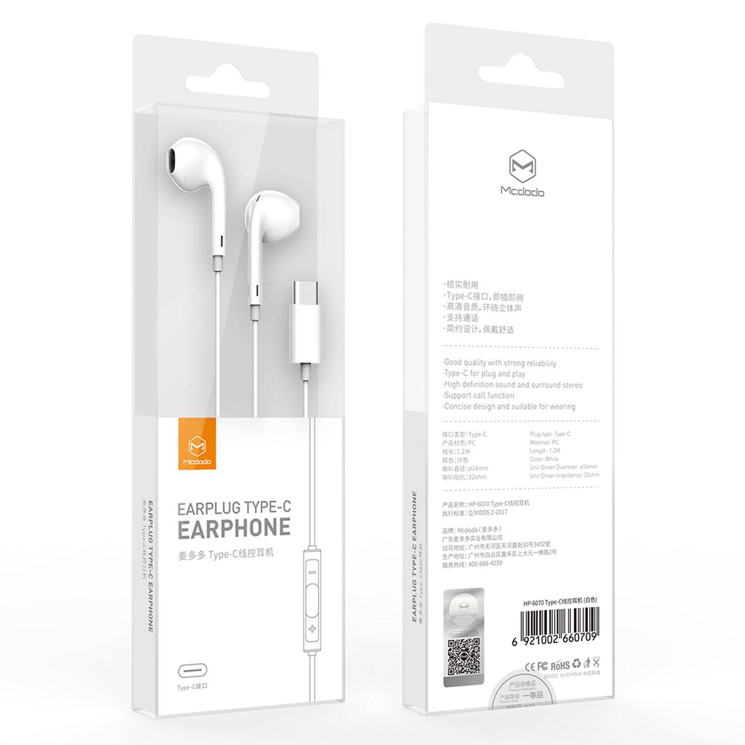 Mcdodo HP-6070 In Ear Kopfhörer Stereo Headset USB-C TYP-C mit Mikrofon kompatibel mit Xiaomi Huawei ZTE Oppo Weiß