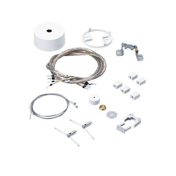 Zumtobel Group Befestigungsset ECOOS2 ID #22171137