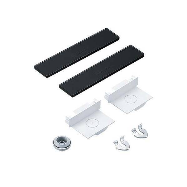 Zumtobel Group Endkappenset ECOOS2 SLIM#22171133