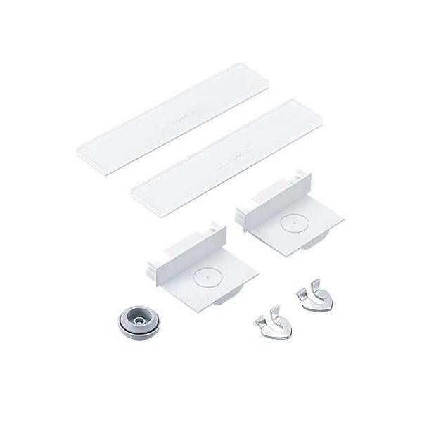 Zumtobel Group Endkappenset ECOOS2 SLIM#22171136