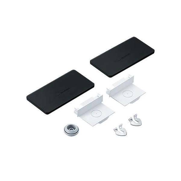 Zumtobel Group Endkappen-Set ECOOS2 ENDCAP SET BK