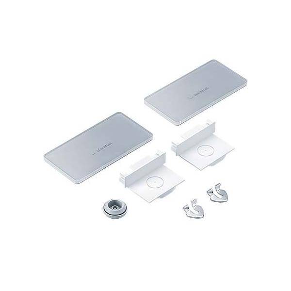 Zumtobel Group Endkappen-Set ECOOS2 ENDCAP SET SR