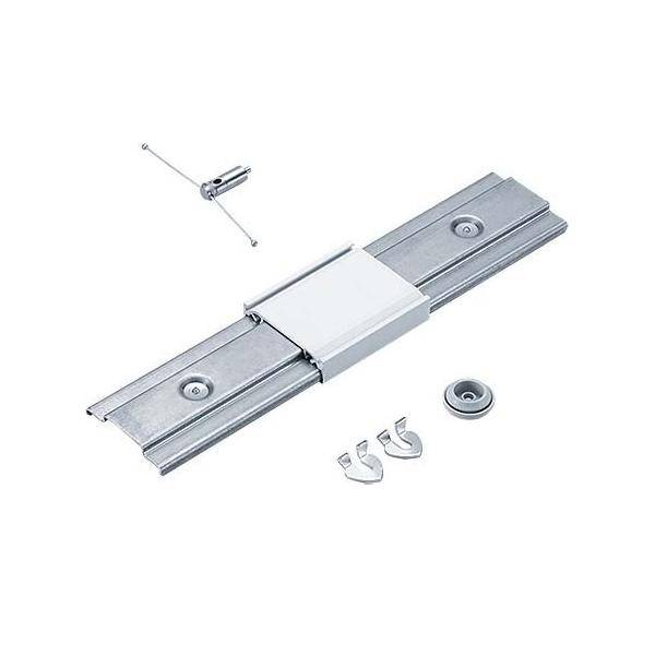 Zumtobel Group Befestigungsset ECOOS2 ID #22171140