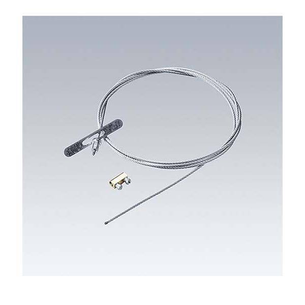 Thorn Montagezubehör OP2 SAFETY #96633199