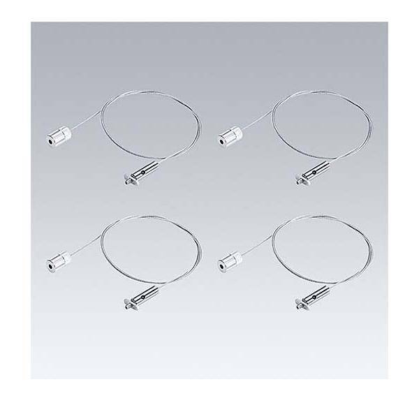 Thorn Montagezubehör OP2 SUSPEN #96633197